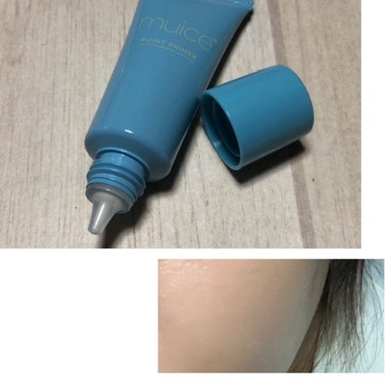 ピッタポイントプライマー 皮脂崩れ防止/muice/化粧下地を使ったクチコミ(3枚目)