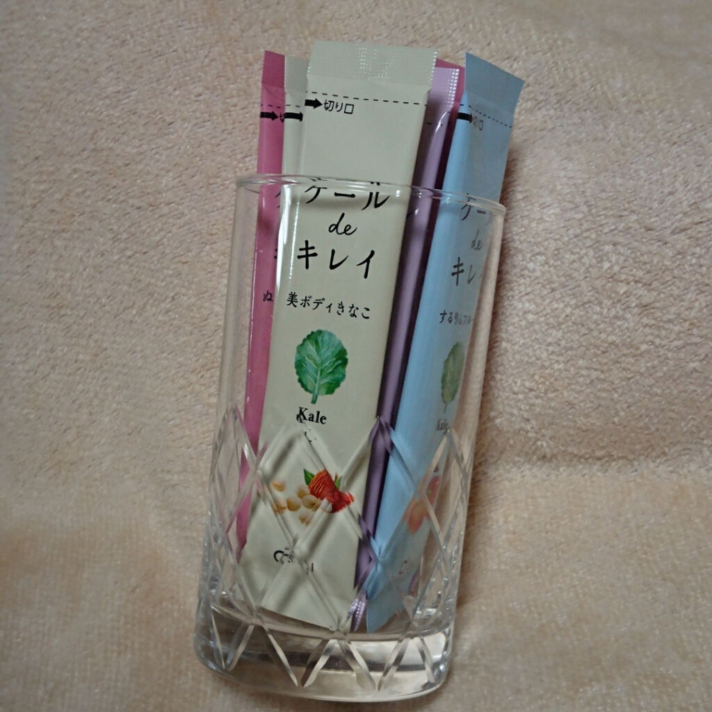 ケール de キレイ/キューサイ/青汁を使ったクチコミ（3枚目）
