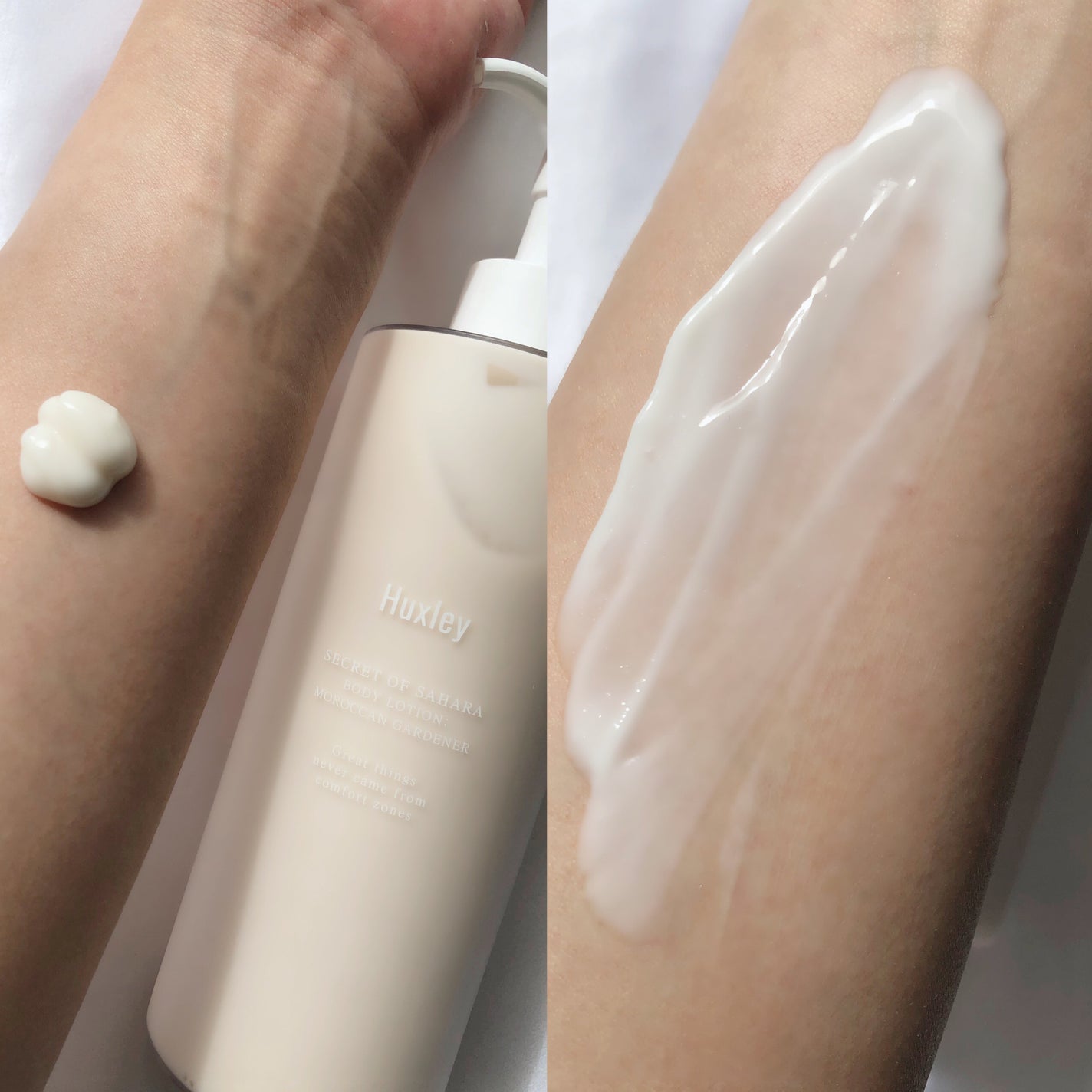 ボディローション; モロッカンガーデナー/Huxley/ボディローションを使ったクチコミ(3枚目)