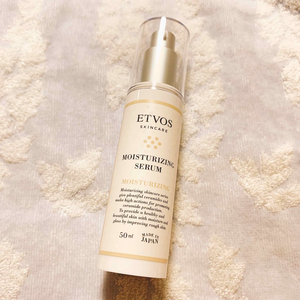 モイスチャライジングセラム/エトヴォス/美容液を使ったクチコミ(2枚目)