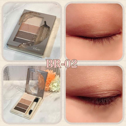 リシェ マイヌーディ アイズ/Visée/アイシャドウパレットを使ったクチコミ(2枚目)