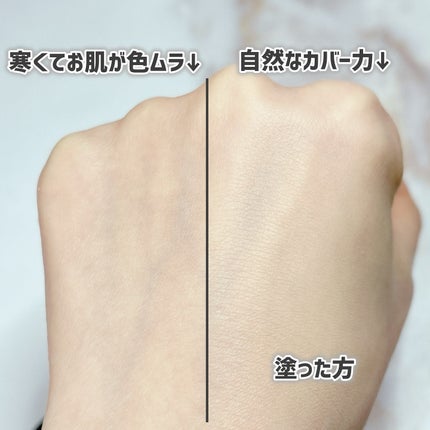 ベアプロ 24HR パウダー ファンデーション/bareMinerals/パウダーファンデーションを使ったクチコミ(7枚目)