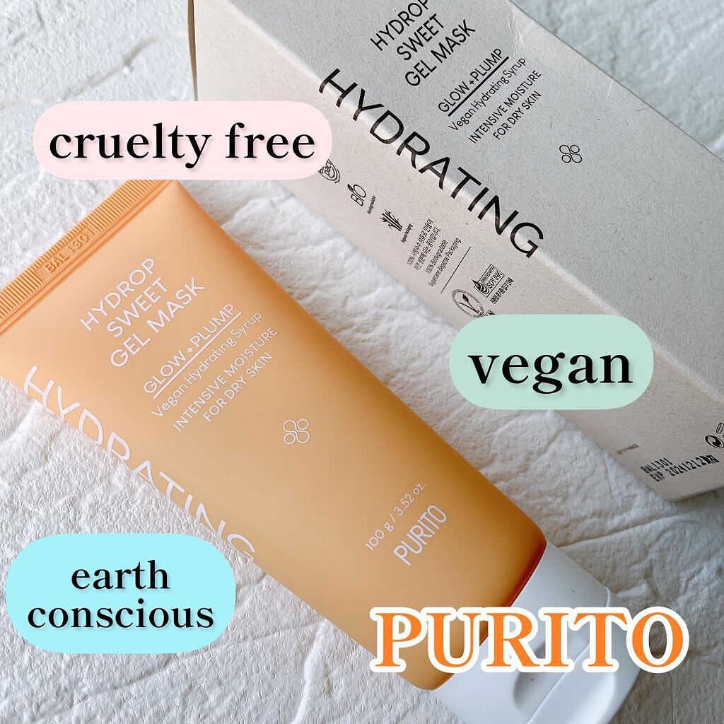ハイドロップスイートジェルマスク /PURITO/洗い流すパック・マスクを使ったクチコミ(1枚目)