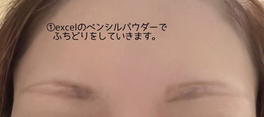 ブロウインク カラーティントデュオ/MAYBELLINE NEW YORK/眉ティントを使ったクチコミ（3枚目）