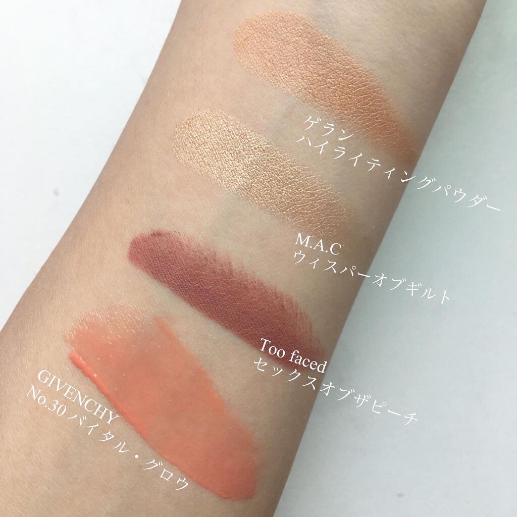 アイ カラー クォード/TOM FORD BEAUTY/アイシャドウパレットを使ったクチコミ(5枚目)