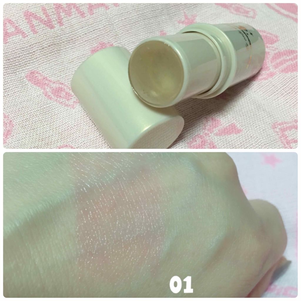 ユアチークオンリーティント/キャンメイク/ジェル・クリームチークを使ったクチコミ（2枚目）