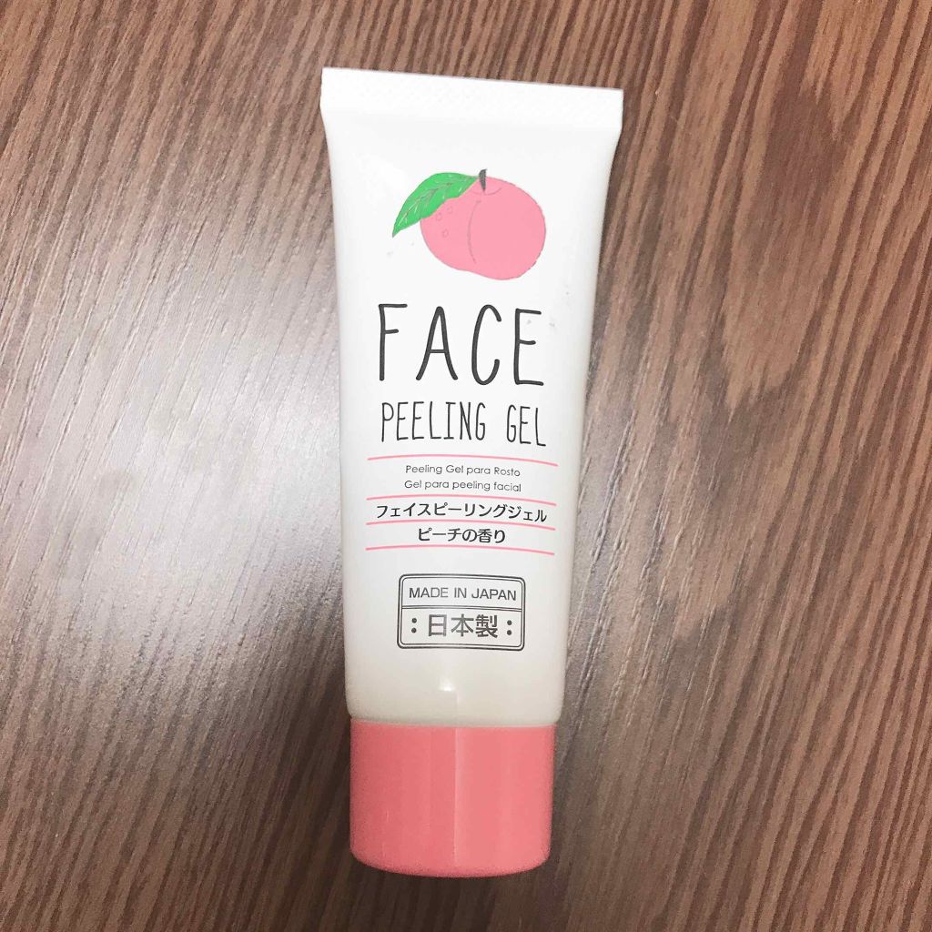 天然こんにゃくパフ/DAISO/その他スキンケアグッズを使ったクチコミ（2枚目）