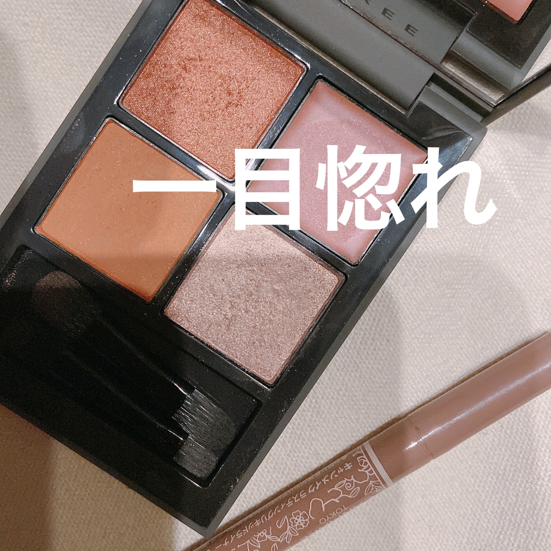 アイディメンショナルクアッドパレット/THREE/ジェル・クリームアイシャドウを使ったクチコミ（1枚目）