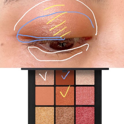 サマーソルスティス アイシャドーパレット/NARS/アイシャドウパレットを使ったクチコミ(2枚目)