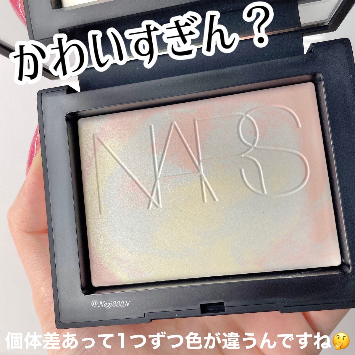 ライトリフレクティング プリズマティックパウダー/NARS/プレストパウダーを使ったクチコミ(2枚目)