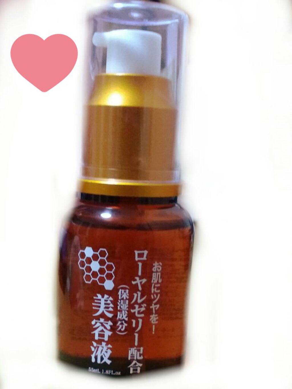 ローヤルゼリー配合 栄養ローション/DAISO/美容液を使ったクチコミ(1枚目)