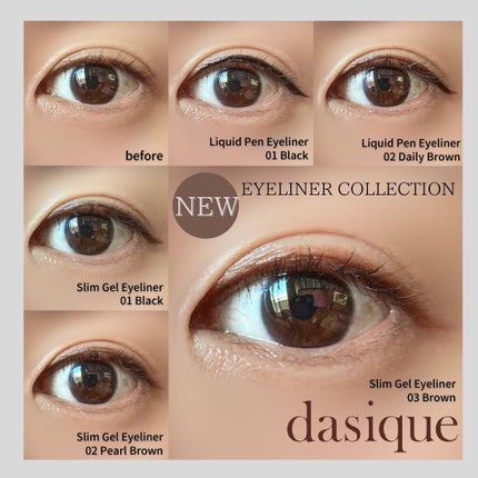 リキッドペンアイライナー/dasique/リキッドアイライナーを使ったクチコミ(1枚目)