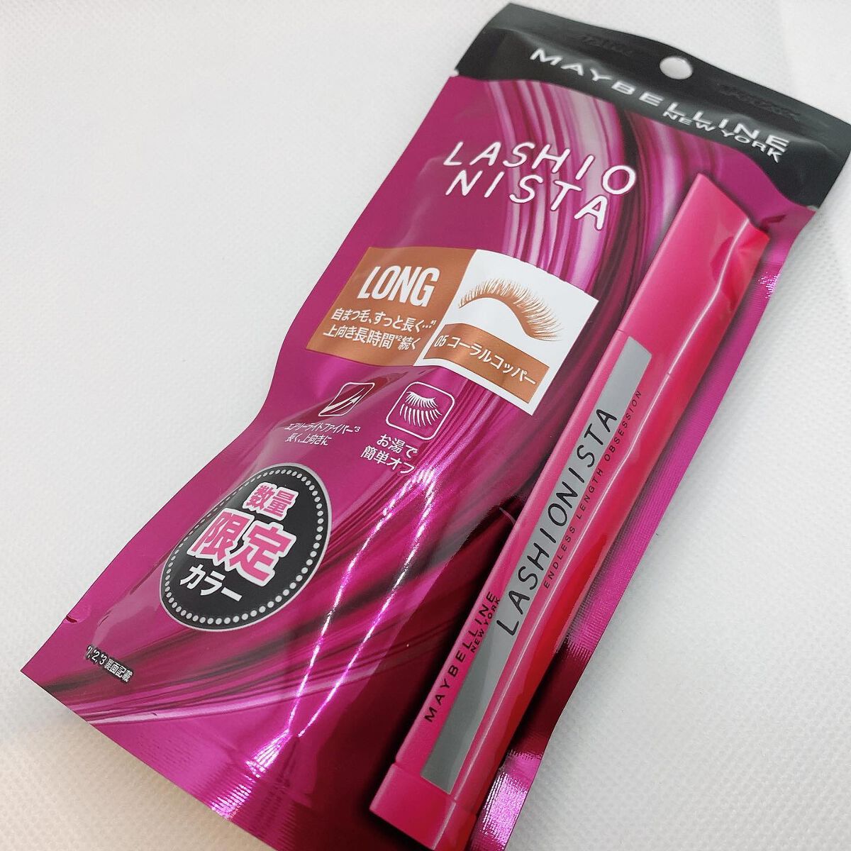 ラッシュニスタ N/MAYBELLINE NEW YORK/マスカラを使ったクチコミ(6枚目)