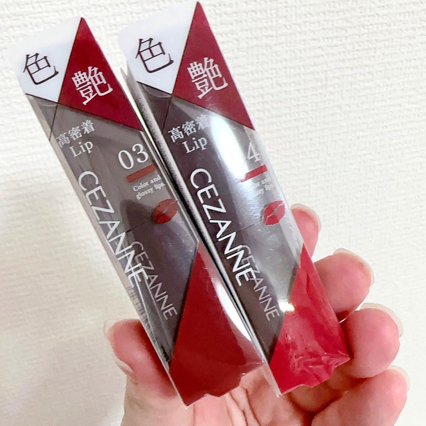 リップカラーシールド/CEZANNE/口紅を使ったクチコミ(4枚目)