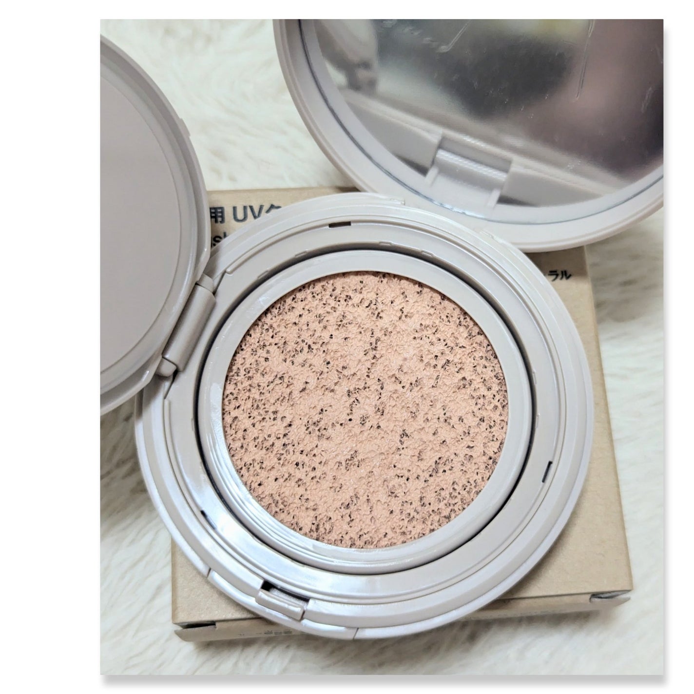 薬用 UVクッションファンデーション/無印良品/クッションファンデーションを使ったクチコミ(2枚目)
