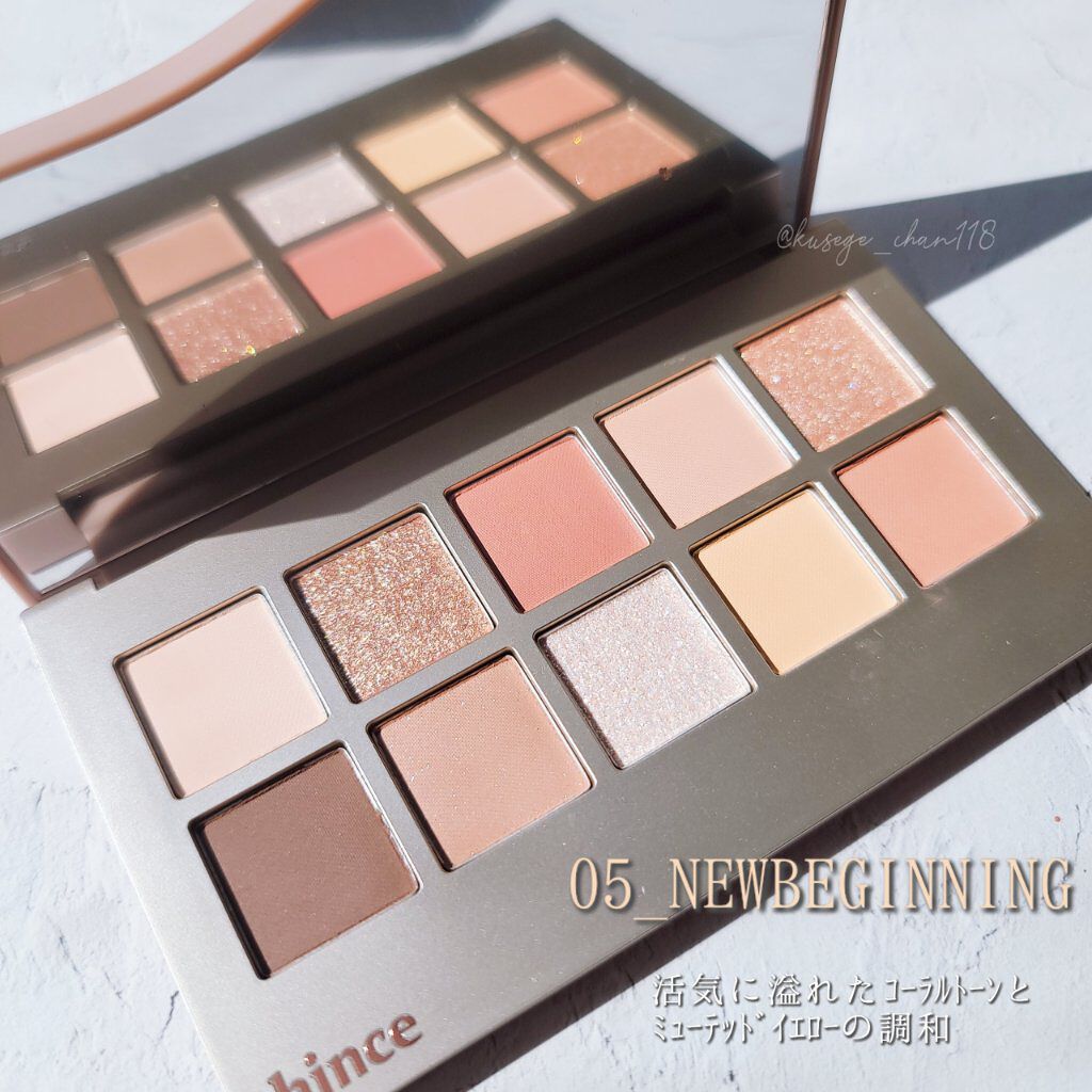 ニューデップスアイシャドウパレット/hince/アイシャドウパレットを使ったクチコミ（2枚目）