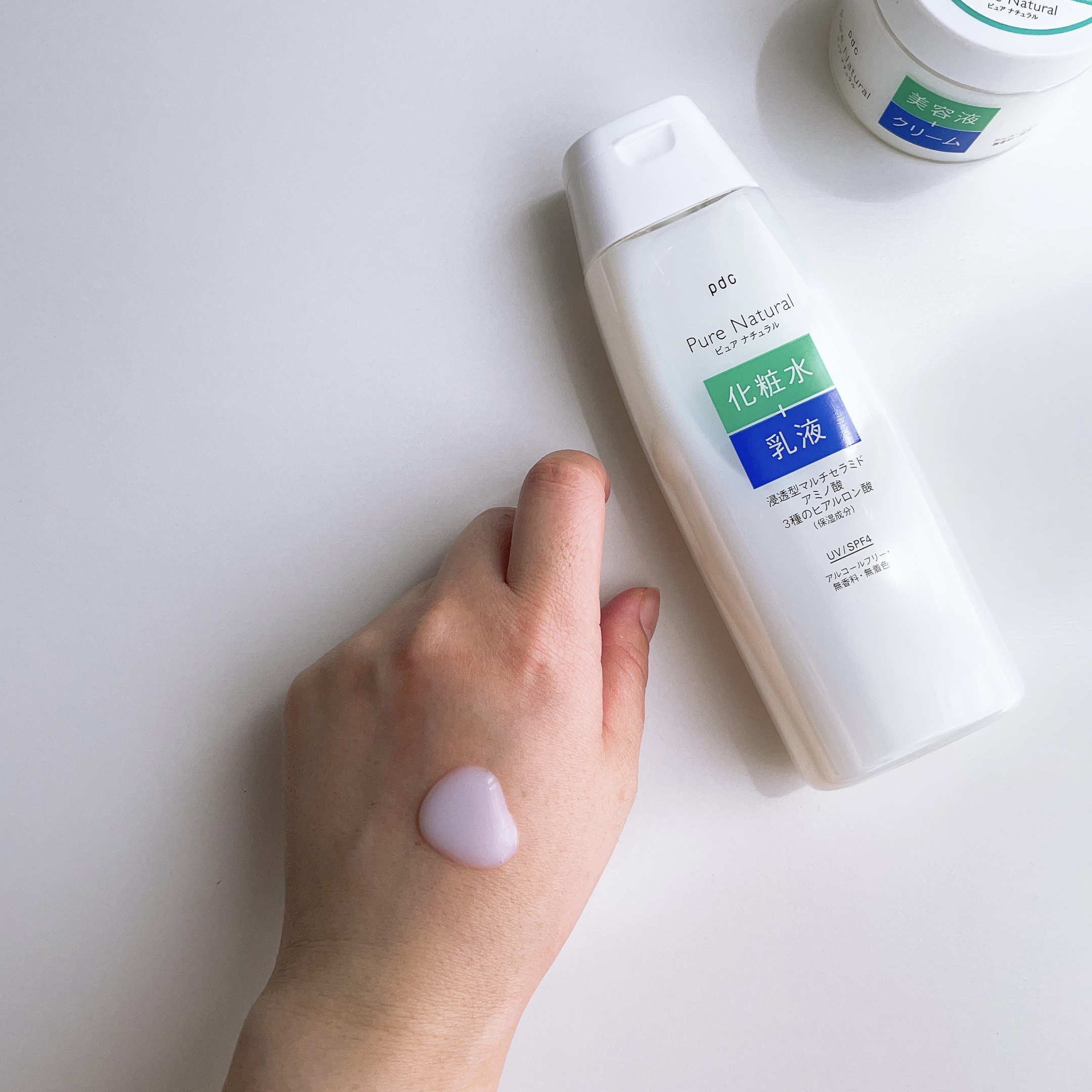 ピュア ナチュラル エッセンスローション ＵＶ/pdc/オールインワン化粧品を使ったクチコミ（3枚目）