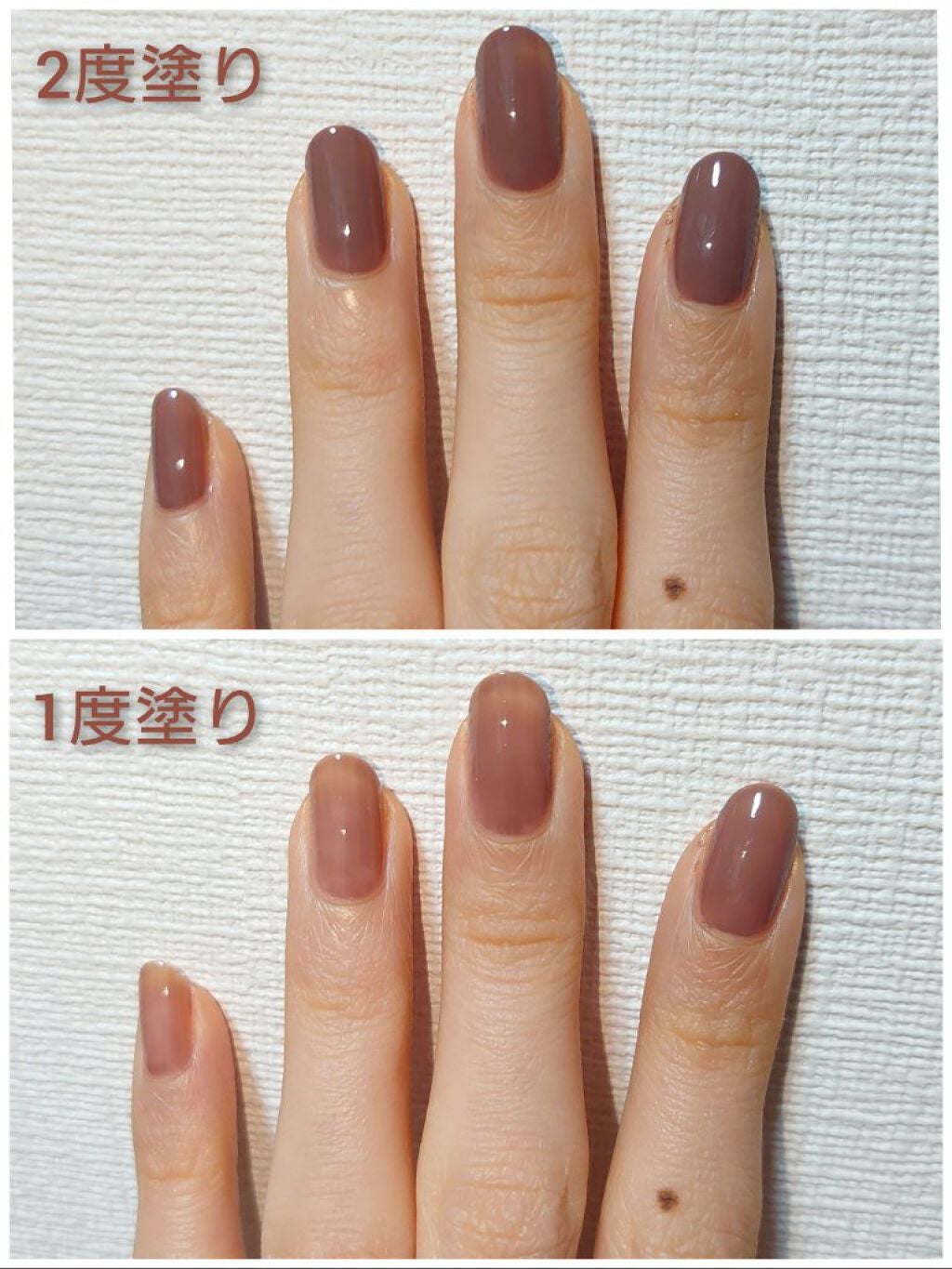 プレイネイル/ETUDE/マニキュアを使ったクチコミ(2枚目)