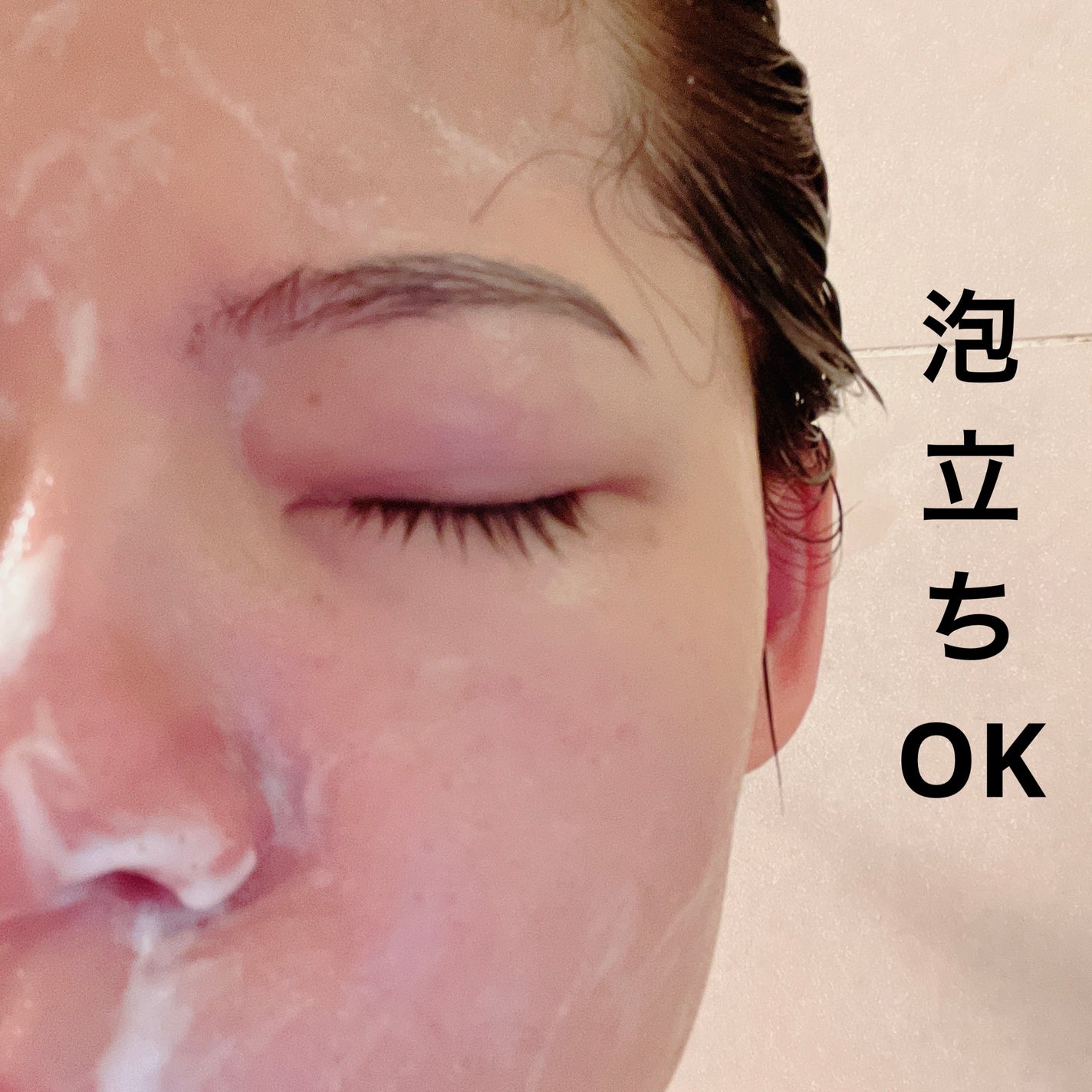 オールインワンジェル/マーフィー/オールインワン化粧品を使ったクチコミ(5枚目)