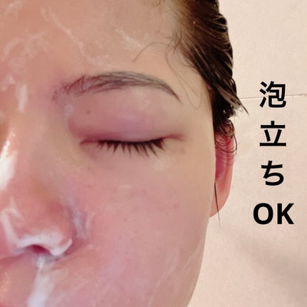 オールインワンジェル/マーフィー/オールインワン化粧品を使ったクチコミ(5枚目)