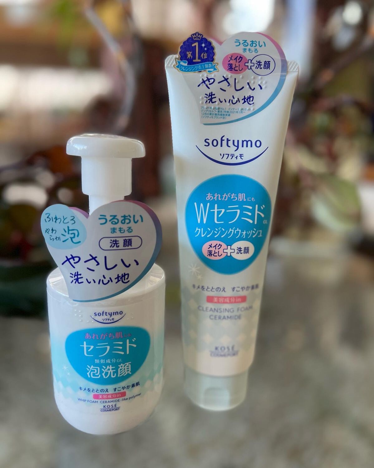 ソフティモ クレンジングウォッシュ (セラミド)/ソフティモ/洗顔フォームを使ったクチコミ(1枚目)