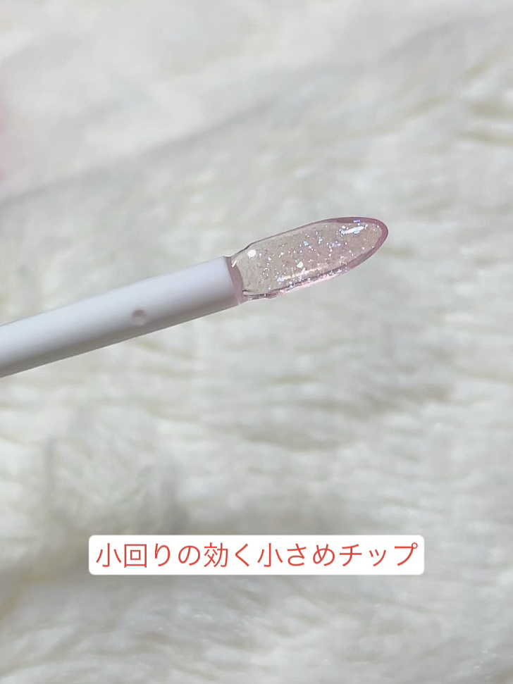 30th ボリュームリップ メイカー 02 ラディアントピンク(限定)/Visée/リップグロスを使ったクチコミ（2枚目）