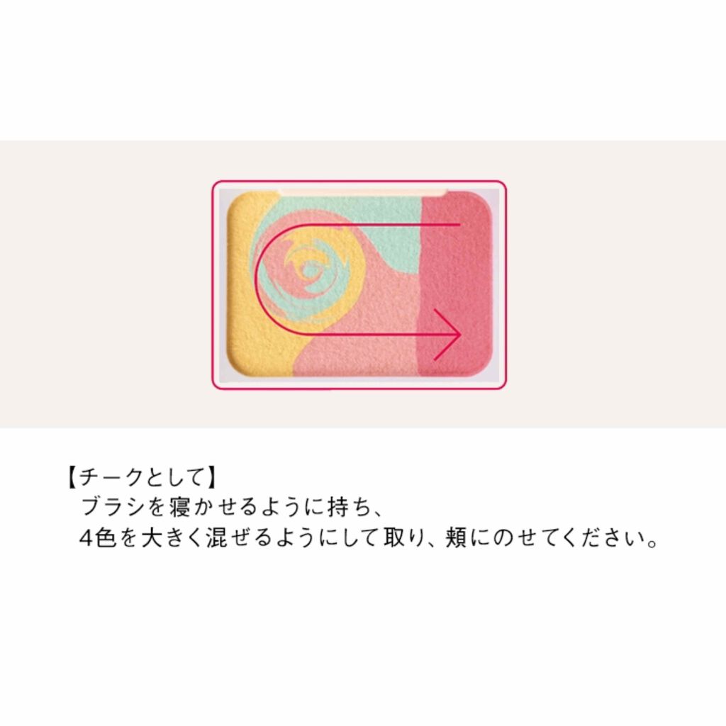 ディエム クルール カラーブレンドパウダーコンシーラー/ディエム クルール/パウダーコンシーラーを使ったクチコミ（2枚目）