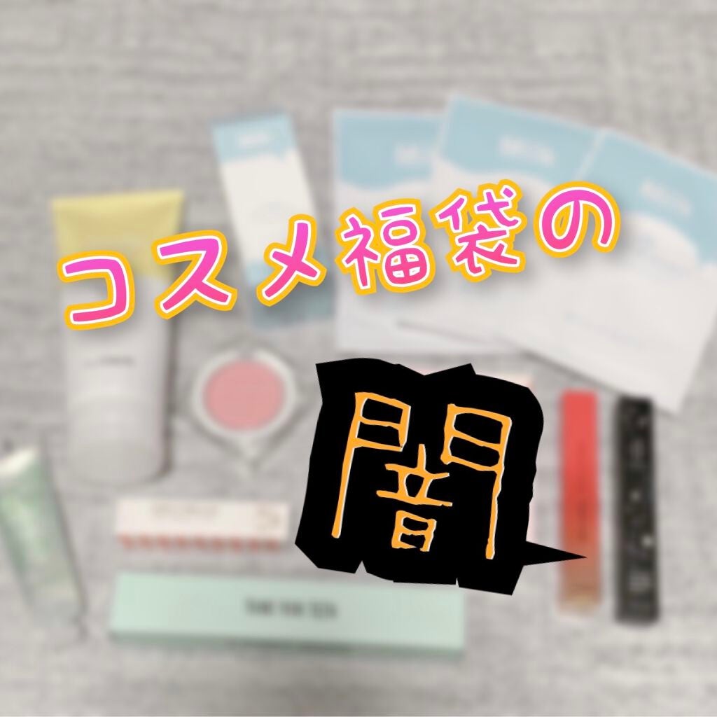 ハートウィンドウリップティントオイルタイプ/VAVI MELLO/リップグロスを使ったクチコミ(1枚目)