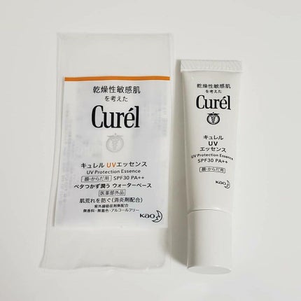 UVカット UVエッセンス/キュレル/日焼け止め・UVケアを使ったクチコミ(1枚目)