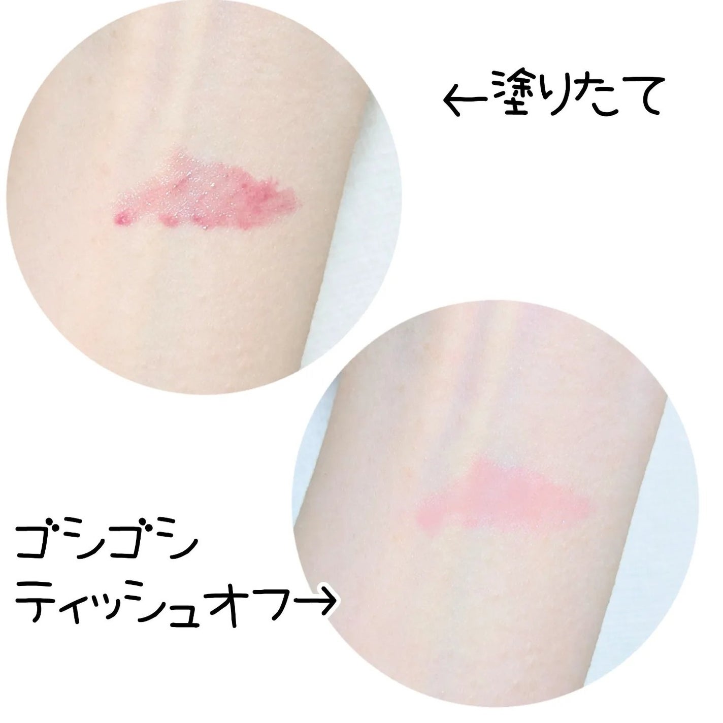 アイシャドウパレット/Kirei&co./アイシャドウパレットを使ったクチコミ(3枚目)