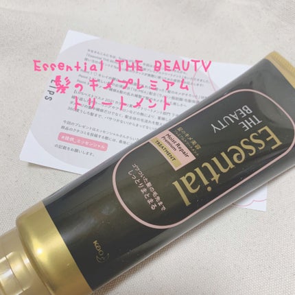 THE BEAUTY 髪ã®ãã¡çŸå®¹ãã¬ãã¢ã ããªãŒãã¡ã³ãïŒã¢ã€ã¹ããªãã¢ãã¬ãã¢ã ïŒ/ãšãã»ã³ã·ã£ã«/æŽãæµããã¢ããªãŒãã¡ã³ãã䜿ã£ãã¯ãã³ãïŒ1æç®ïŒ