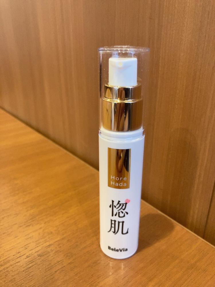 惚肌/マルヒロエンタープライズ/美容液を使ったクチコミ（1枚目）