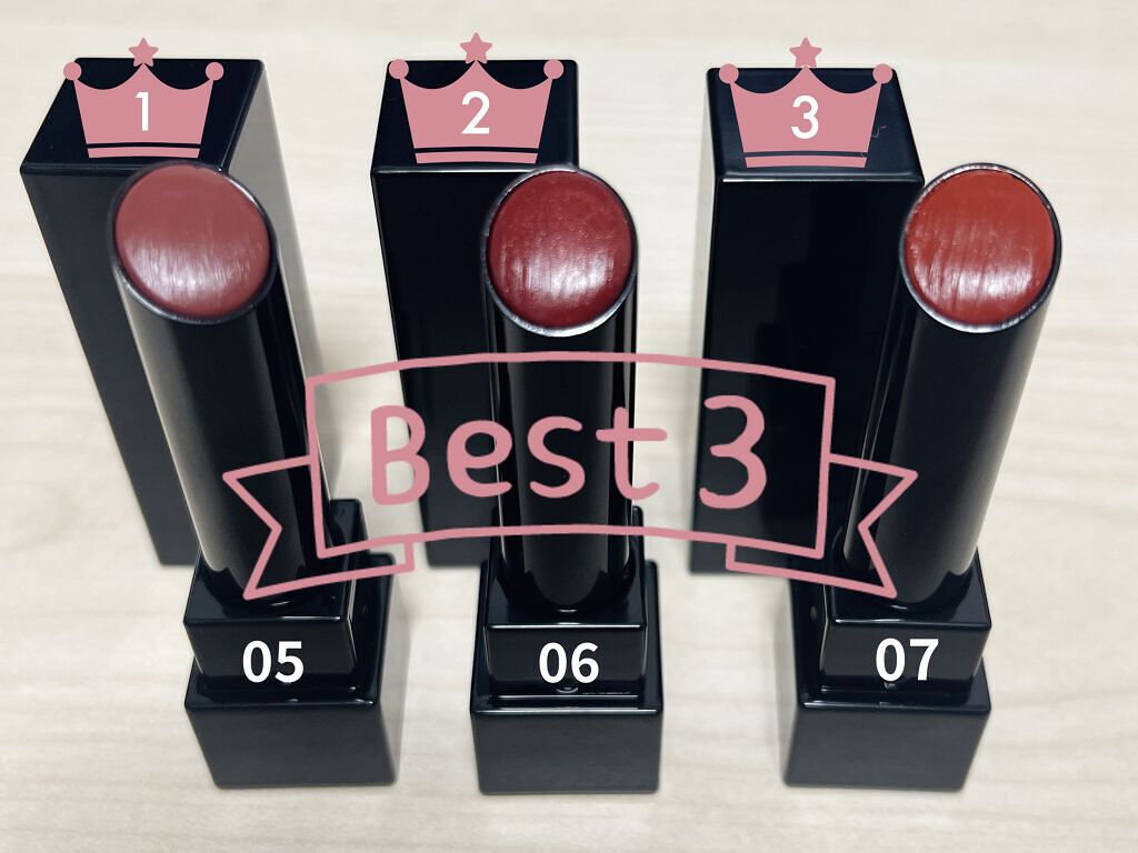 ケイト リップモンスター/KATE/口紅を使ったクチコミ（1枚目）