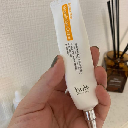 グリーンティーシード セラム/innisfree/美容液を使ったクチコミ(7枚目)