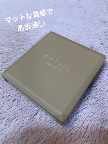 nuance eye blend/nuance eye blend/アイシャドウパレットを使ったクチコミ(3枚目)