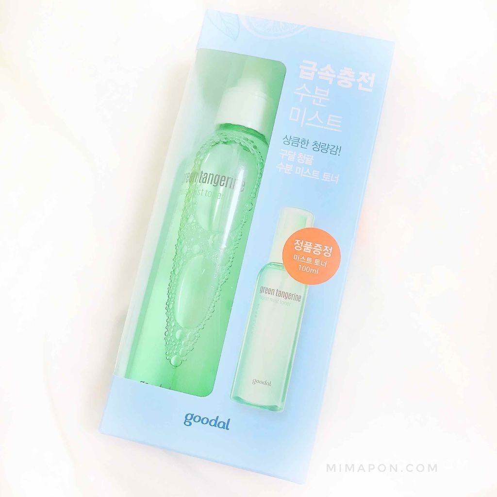  グリーンタンジェリンモイストミストトナー/goodal/ミスト状化粧水を使ったクチコミ（2枚目）
