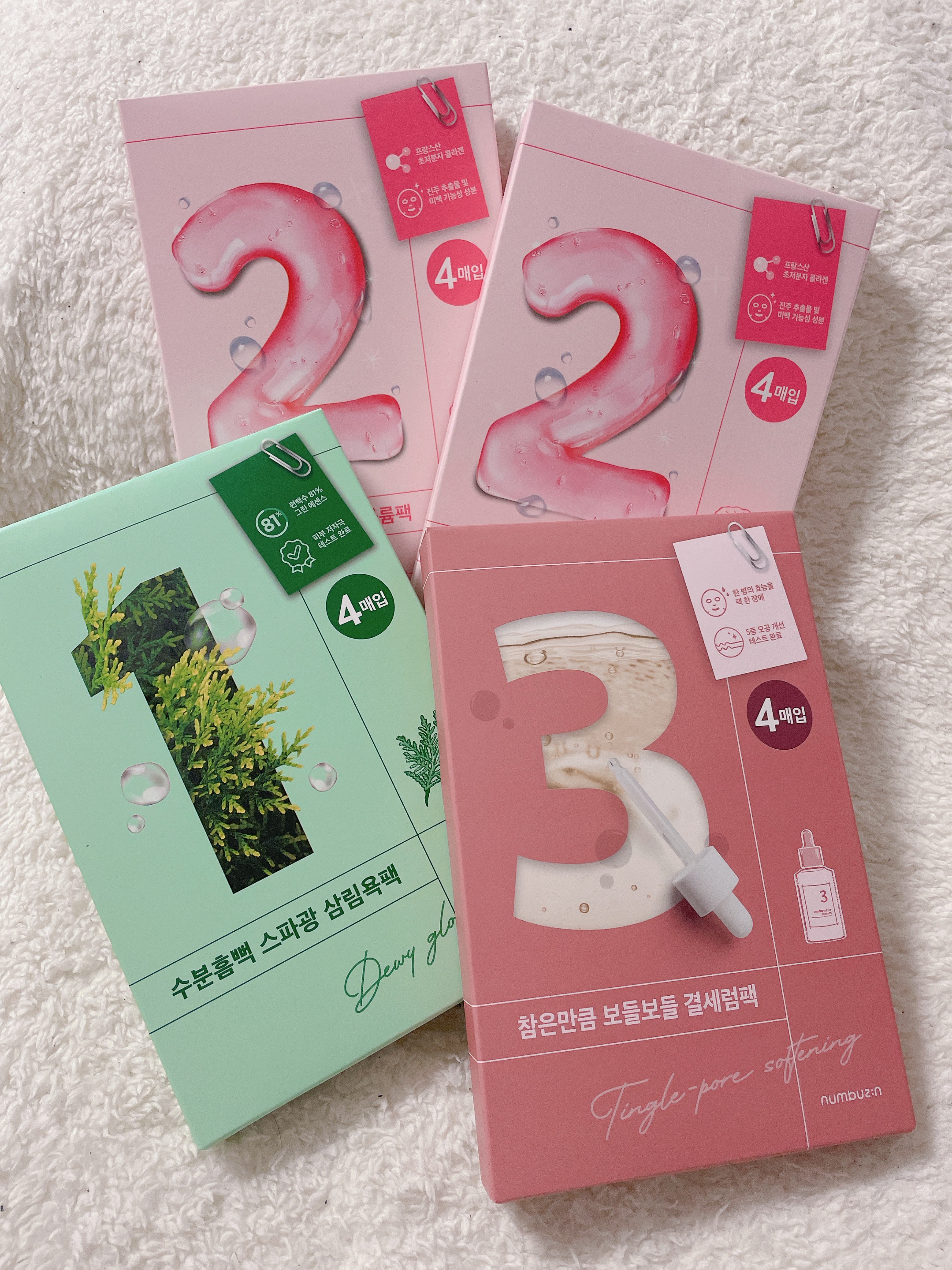 2番 温泉水89％ミネラルトナー/numbuzin/化粧水を使ったクチコミ（3枚目）