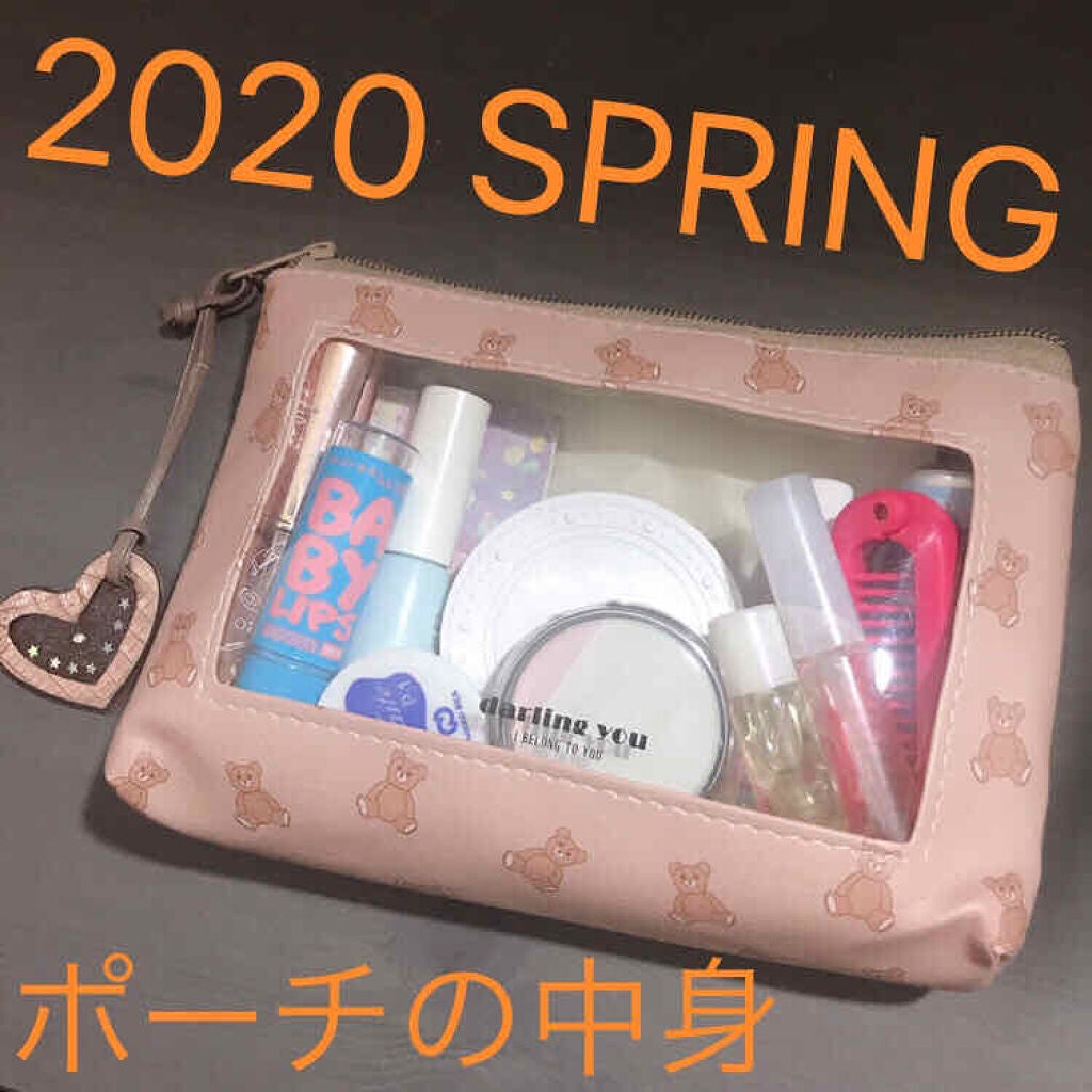 ææ¢šè±ð· on LIPS ããå人çèšé²çšããŒãã®äžèº«(2020幎æ¥ver.)ãæ°åŠæå§ãŸ..ãïŒ1æç®ïŒ