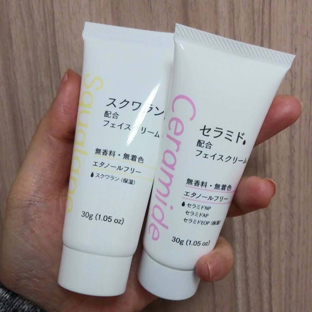 フェイスクリームD SQ(スクワラン)/DAISO/フェイスクリームを使ったクチコミ(2枚目)