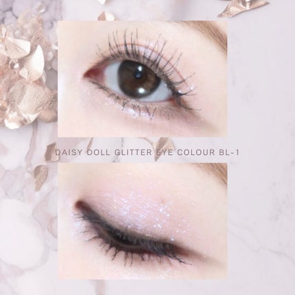 グリッターアイカラー/DAISY DOLL by MARY QUANT/グリッターを使ったクチコミ(6枚目)