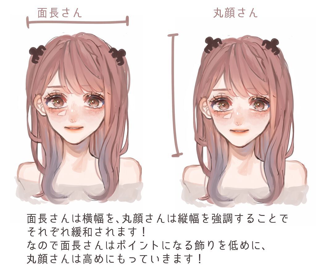 ヘアワックス/ザ・プロダクト/ヘアワックス・クリームを使ったクチコミ（2枚目）