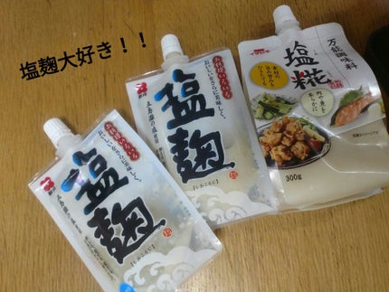 ã䜿ã£ãã¯ãã³ãïŒ1æç®ïŒ