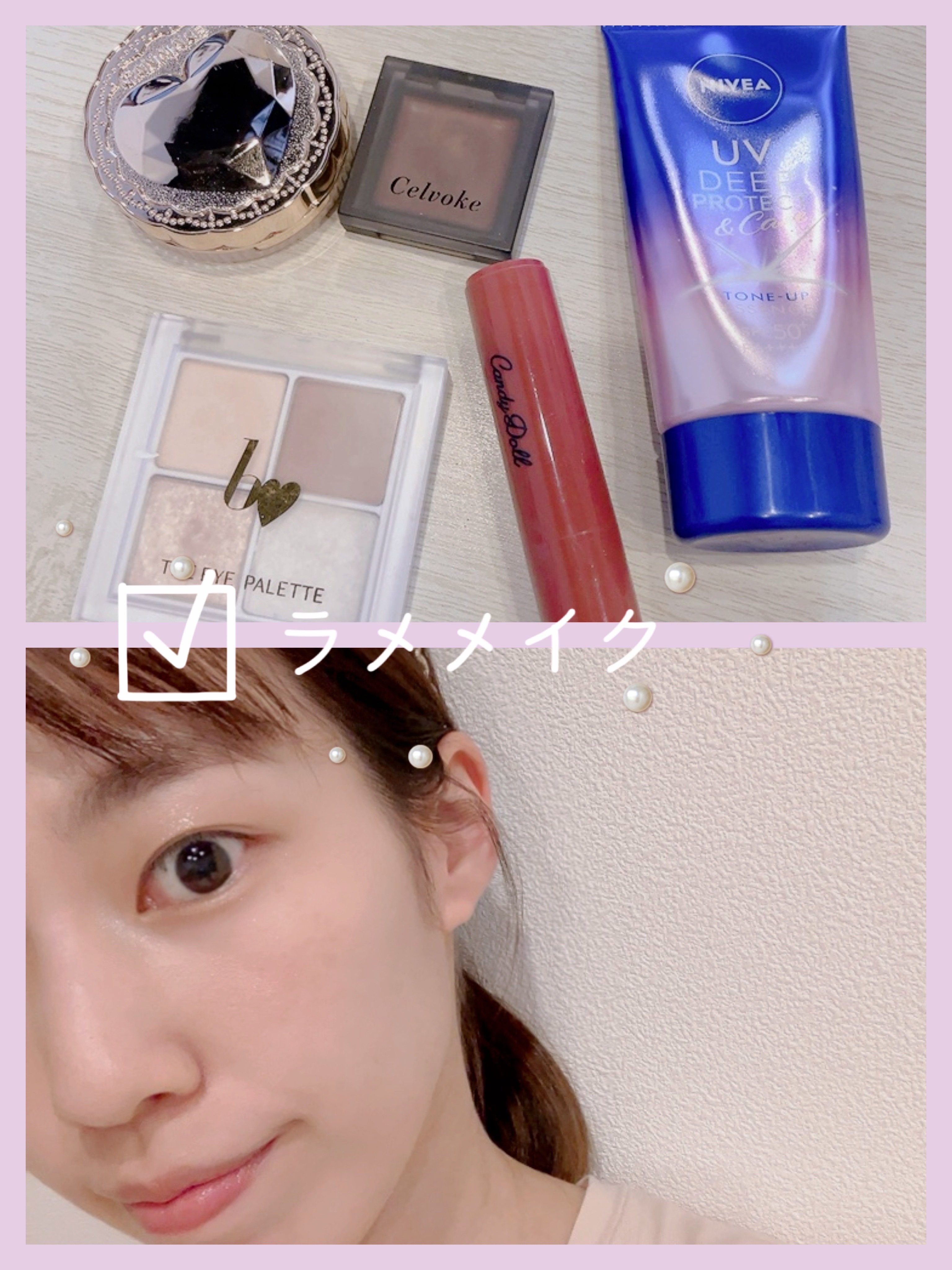 インフィニトリー カラー 20 ドーンピンク/Celvoke/ジェル・クリームチークを使ったクチコミ（1枚目）