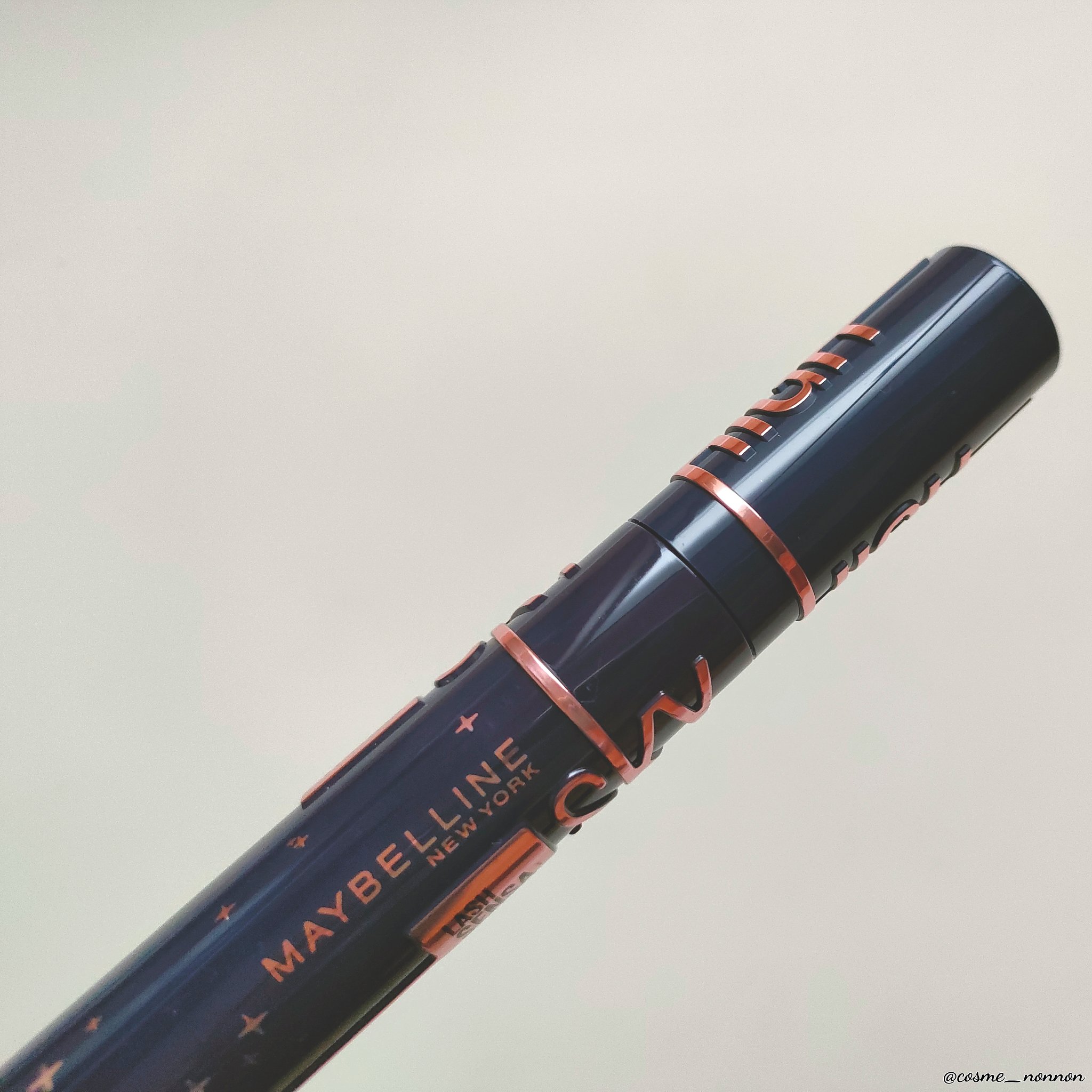 スカイハイ コスミックブラスト/MAYBELLINE NEW YORK/マスカラを使ったクチコミ（3枚目）