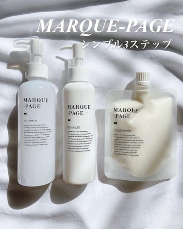マルクパージュ サボン ド スムージー/MARUQUE PAGE/洗顔フォームを使ったクチコミ（2枚目）