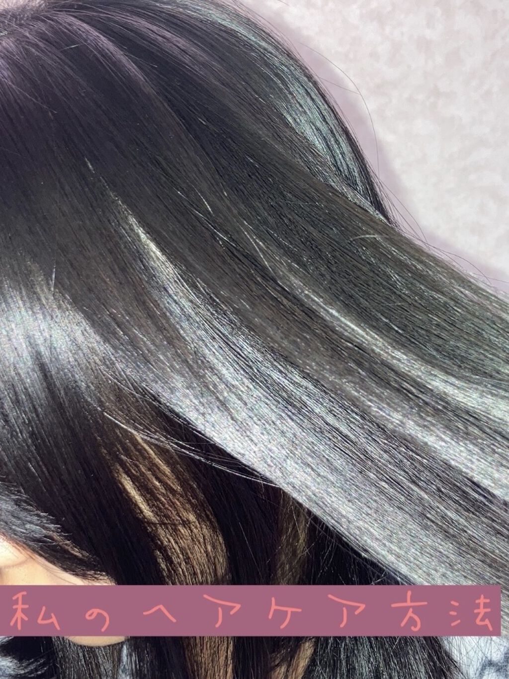 フィーノ　プレミアムタッチ　濃厚美容液ヘアマスク/フィーノ/ヘアマスク・ヘアパックを使ったクチコミ（1枚目）