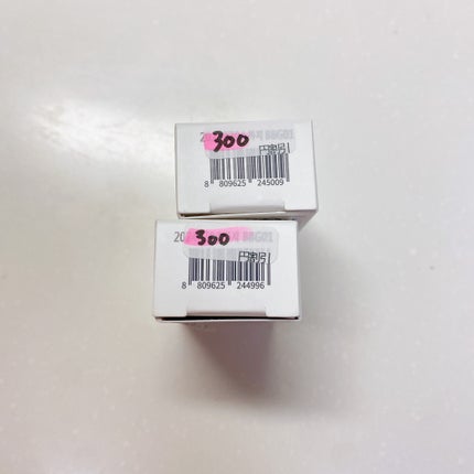 ムードペブルネイル/rom&nd/マニキュアを使ったクチコミ(7枚目)