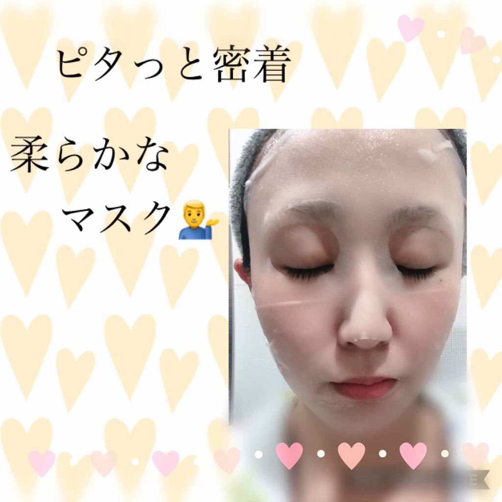 フェイスマスク 【しっかり実感30枚セット】/KISO/シートマスク・パックを使ったクチコミ(2枚目)