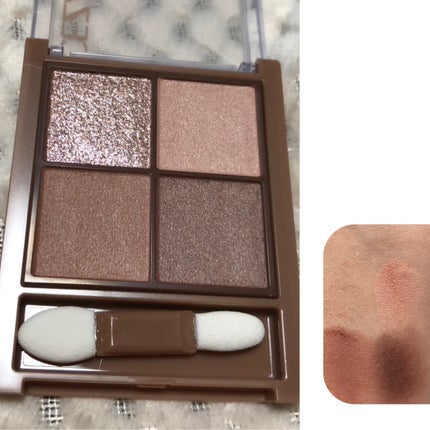 ビタートーンアイシャドウ/CEZANNE/パウダーアイシャドウを使ったクチコミ(2枚目)