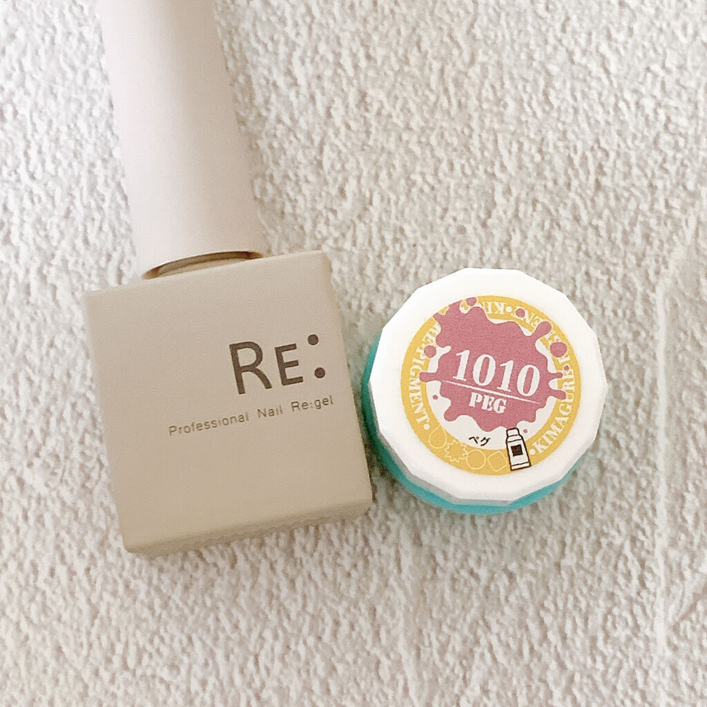 きまぐれピグメント/きまぐれキャット/ジェルネイルを使ったクチコミ（2枚目）